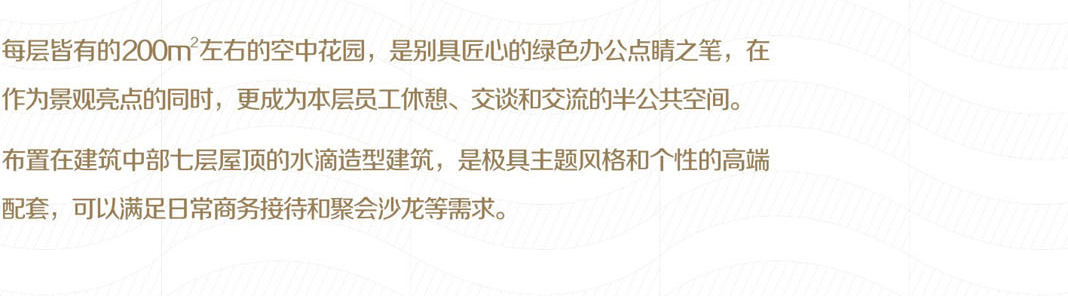 同升国际(中国区)最新官方网站