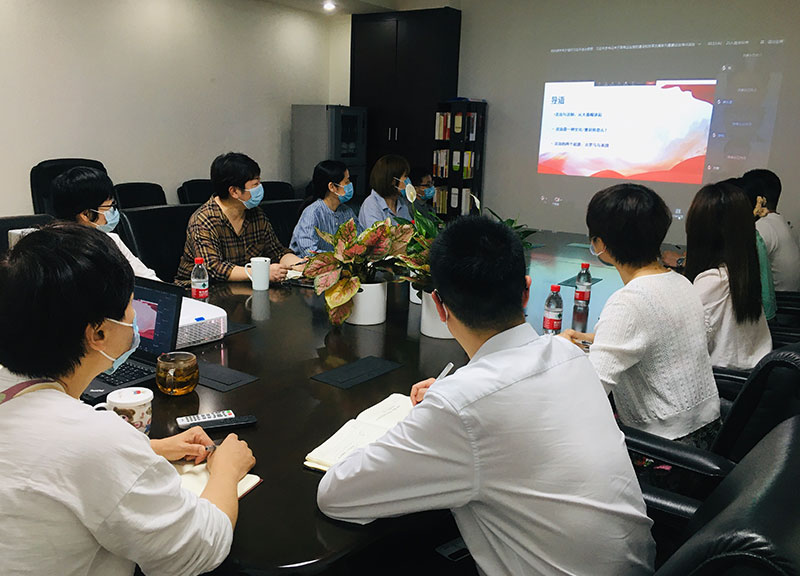 习近平法治思想学习（同升国际分会。。。。。。。。02.jpg